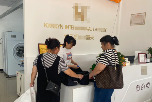 企業微信截圖_20250812104701.png