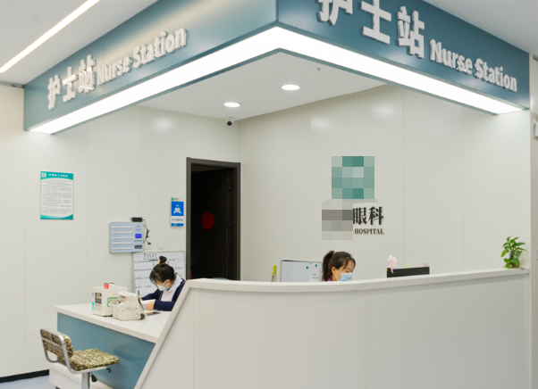 企業微信截圖_20250624154836.png