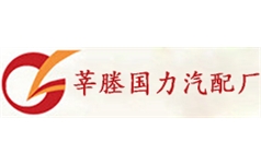 行業圖