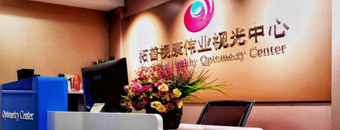 北京東方拓普偉業科技有限公司