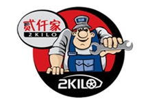 行業圖
