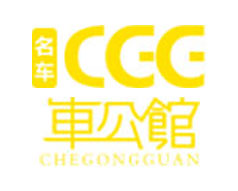 行業(yè)圖